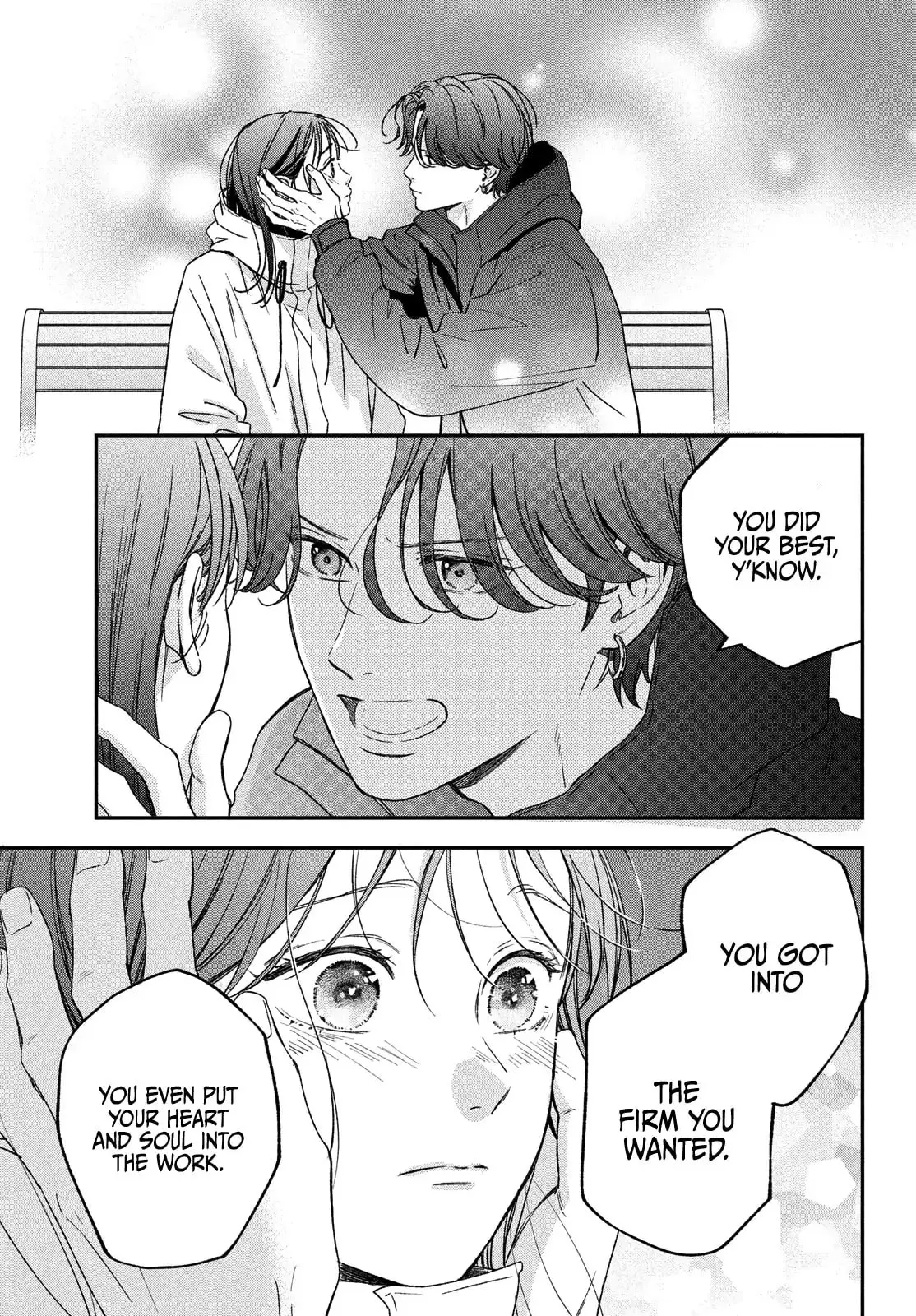 Museru Kurai no Ai wo Ageru - Chapter 18 - Page 31