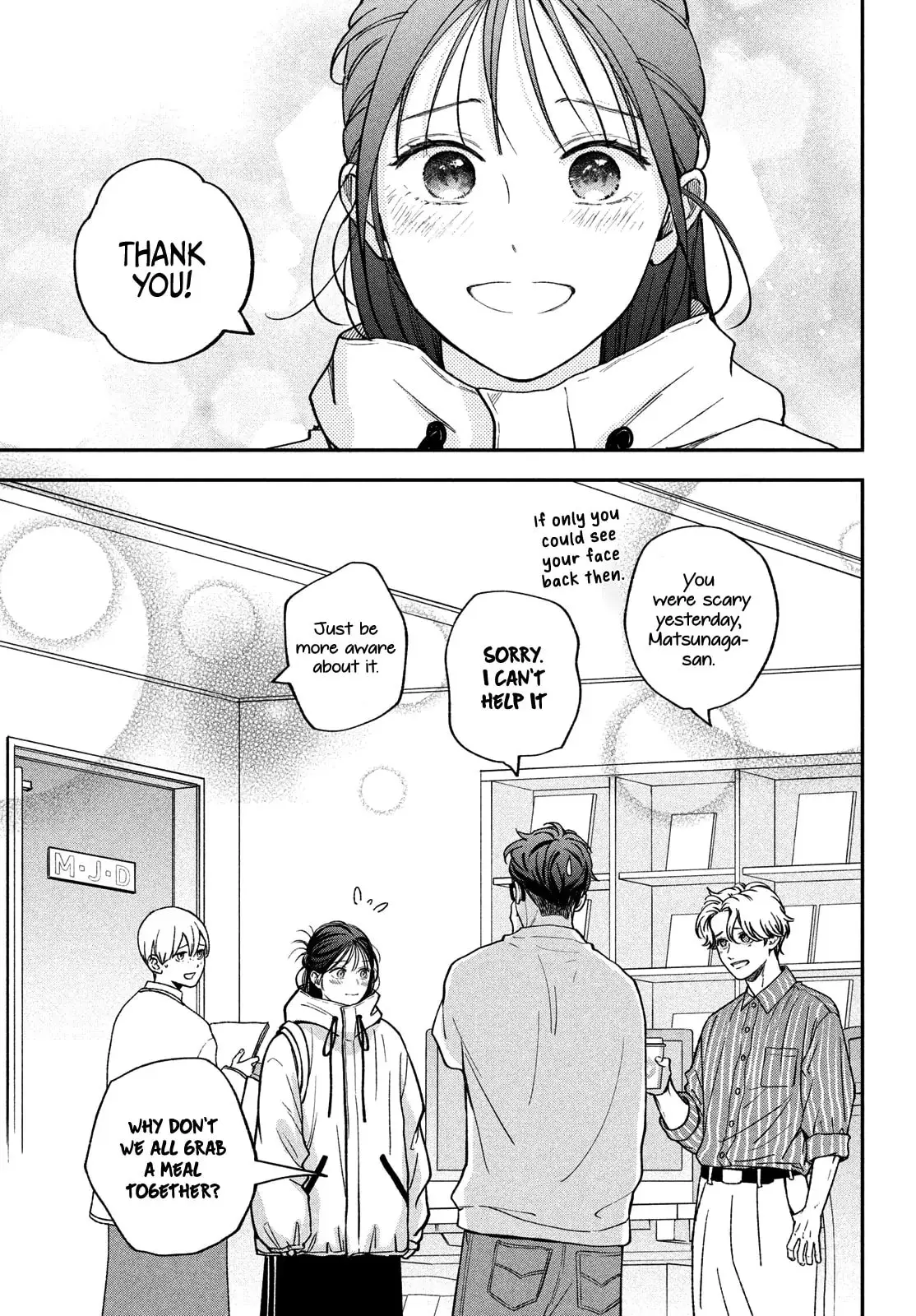 Museru Kurai no Ai wo Ageru - Chapter 18 - Page 39