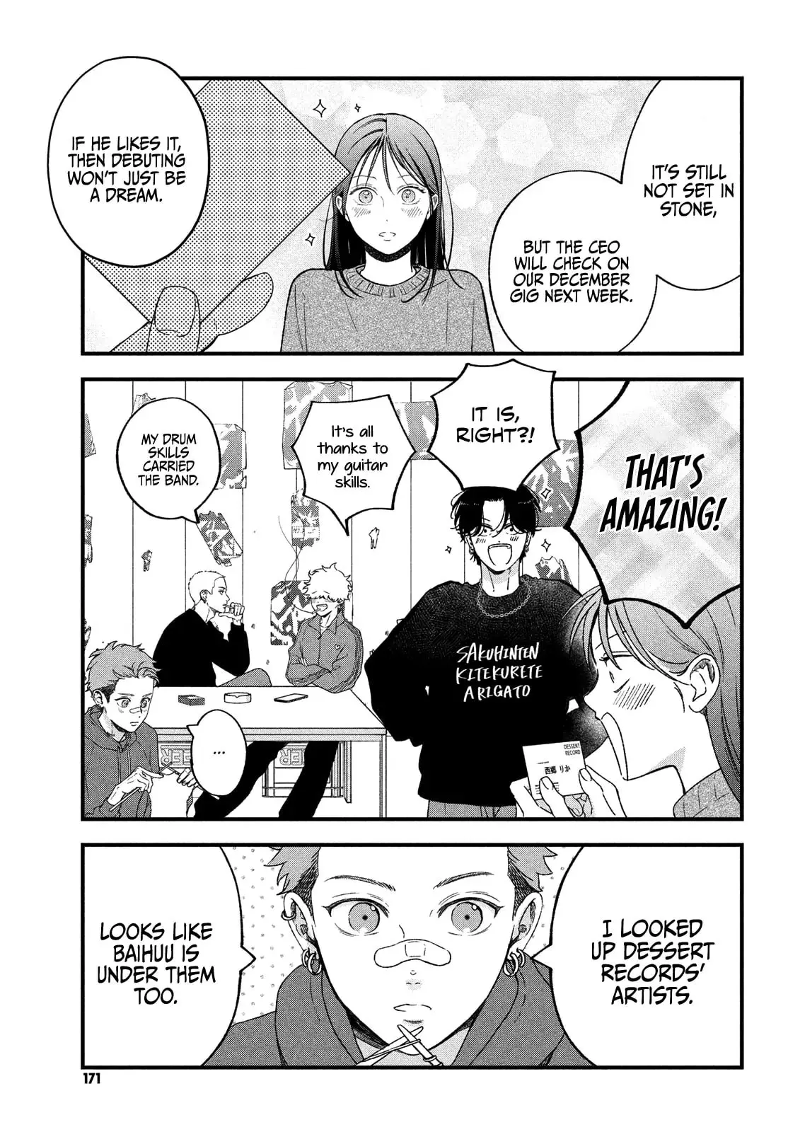 Museru Kurai no Ai wo Ageru - Chapter 19 - Page 3