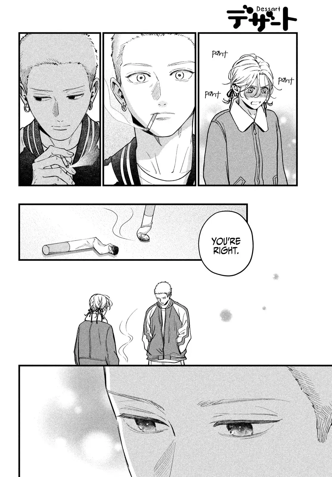 Museru Kurai no Ai wo Ageru - Chapter 19 - Page 12