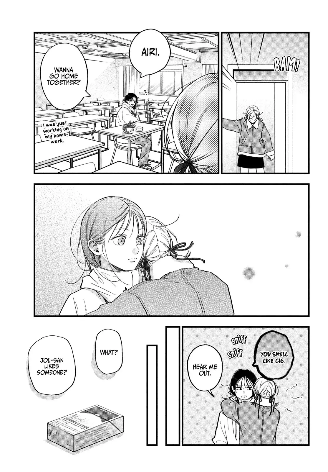 Museru Kurai no Ai wo Ageru - Chapter 19 - Page 15