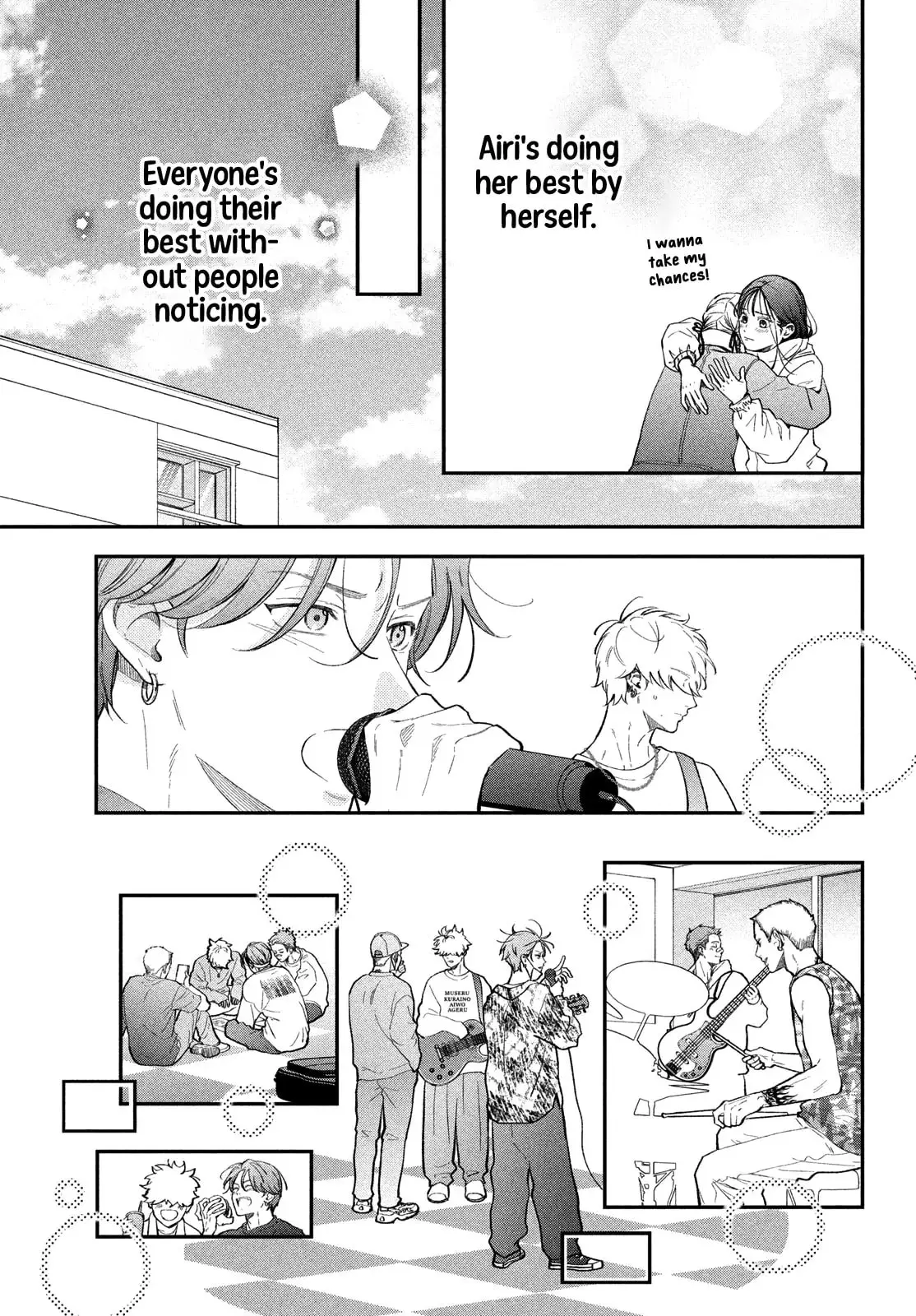 Museru Kurai no Ai wo Ageru - Chapter 19 - Page 17