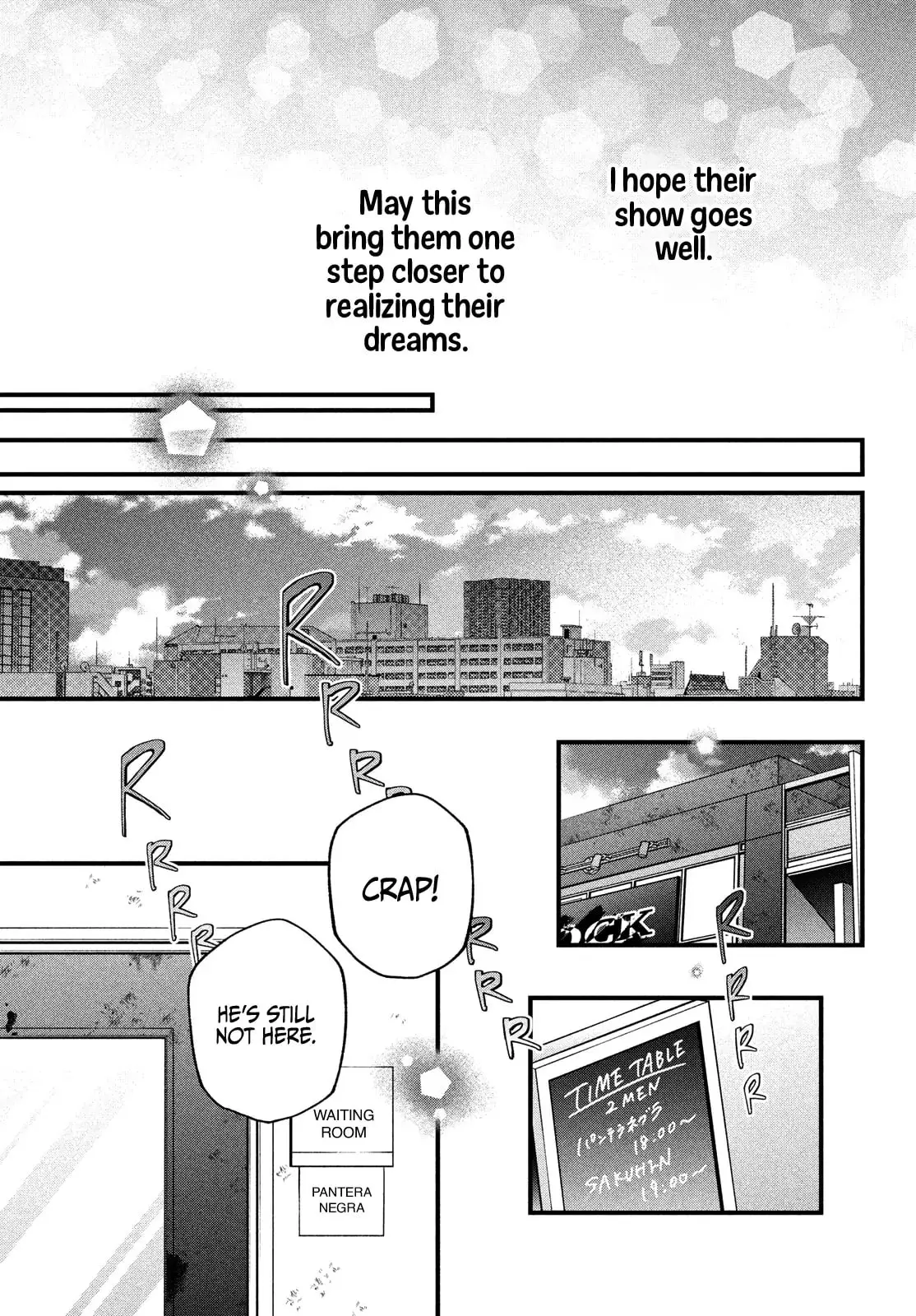 Museru Kurai no Ai wo Ageru - Chapter 19 - Page 27