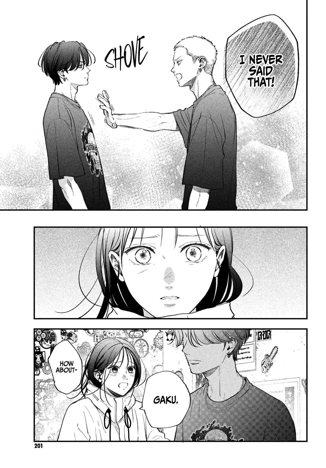 Museru Kurai no Ai wo Ageru - Chapter 19 - Page 33