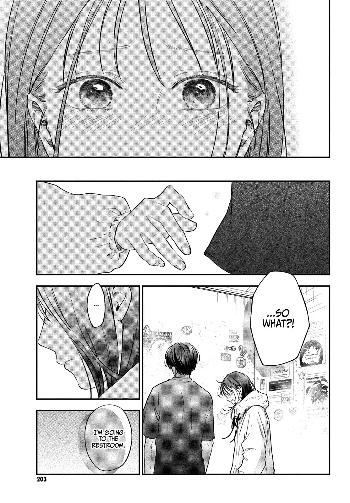 Museru Kurai no Ai wo Ageru - Chapter 19 - Page 35