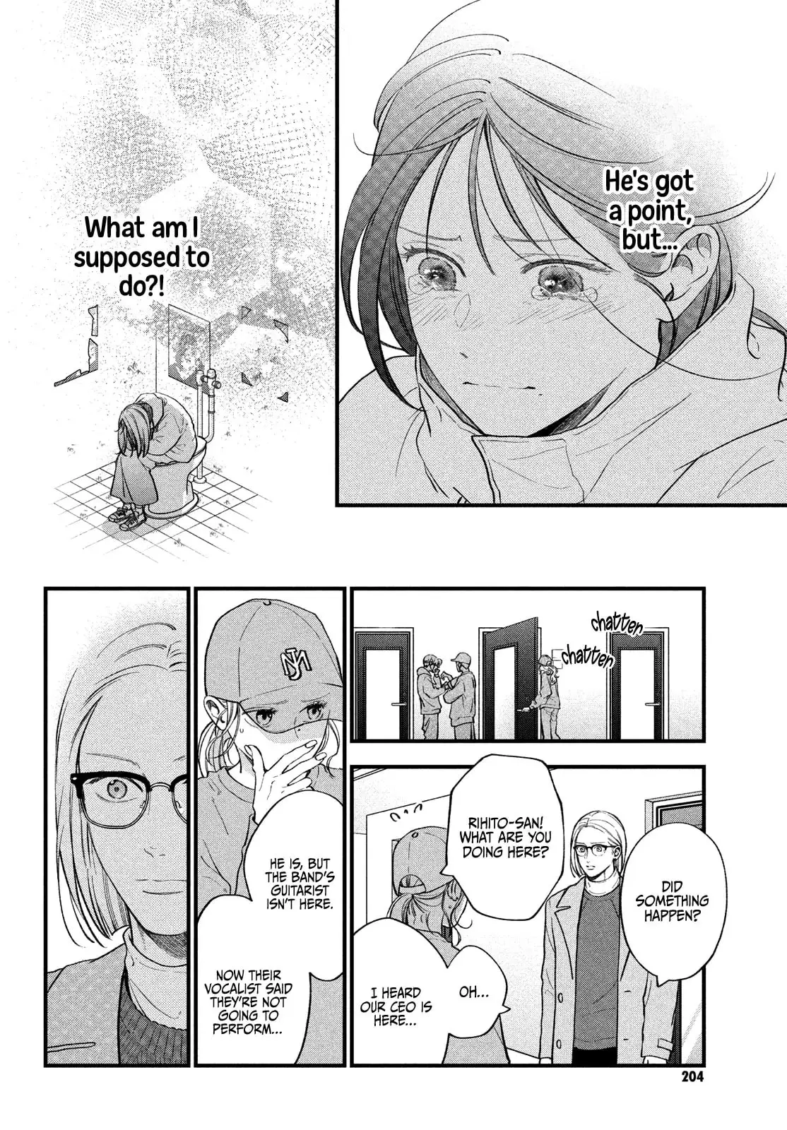 Museru Kurai no Ai wo Ageru - Chapter 19 - Page 36