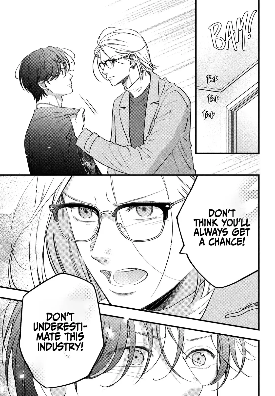 Museru Kurai no Ai wo Ageru - Chapter 19 - Page 37