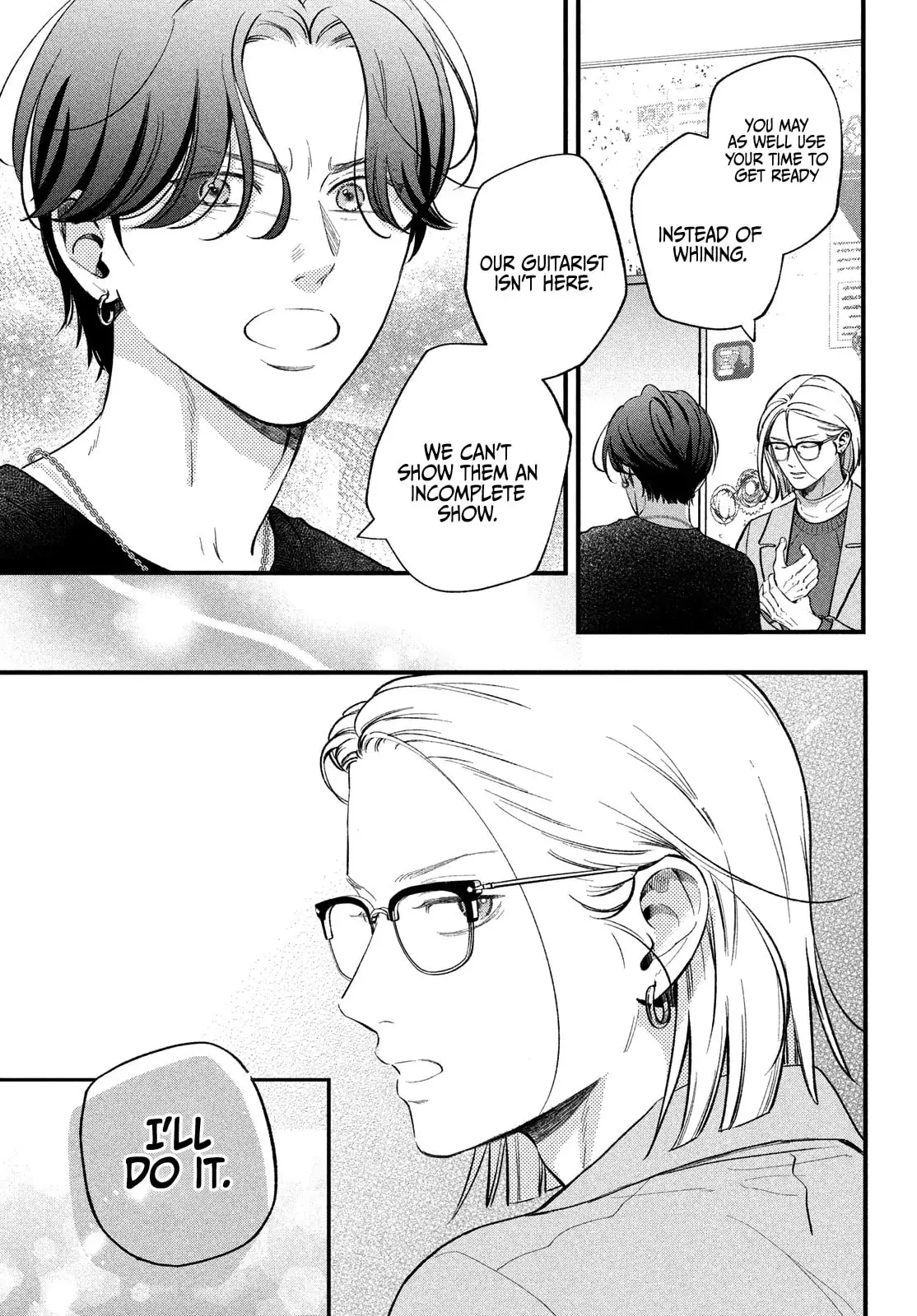 Museru Kurai no Ai wo Ageru - Chapter 19 - Page 39