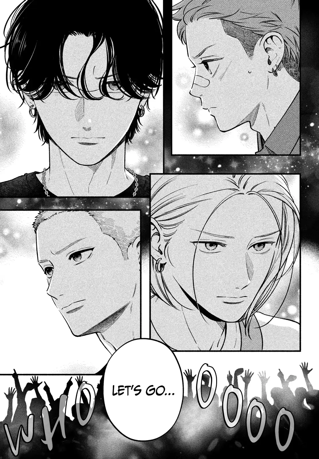 Museru Kurai no Ai wo Ageru - Chapter 20 - Page 3