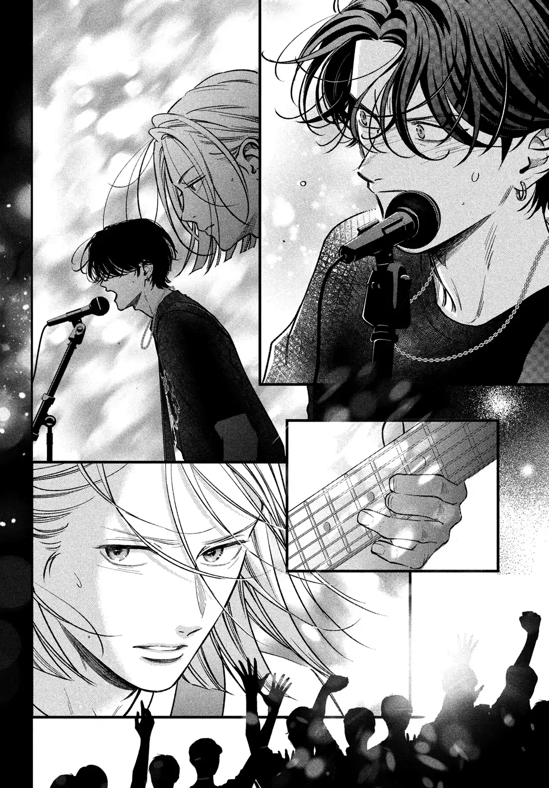 Museru Kurai no Ai wo Ageru - Chapter 20 - Page 6