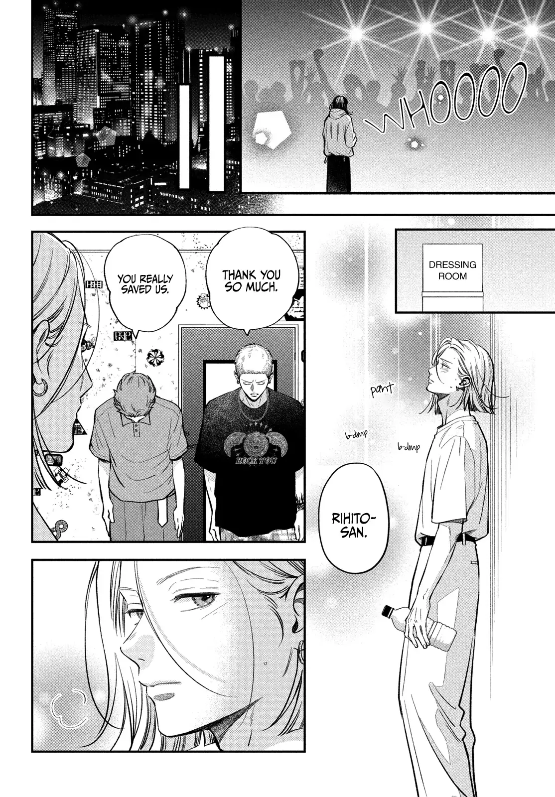 Museru Kurai no Ai wo Ageru - Chapter 20 - Page 10