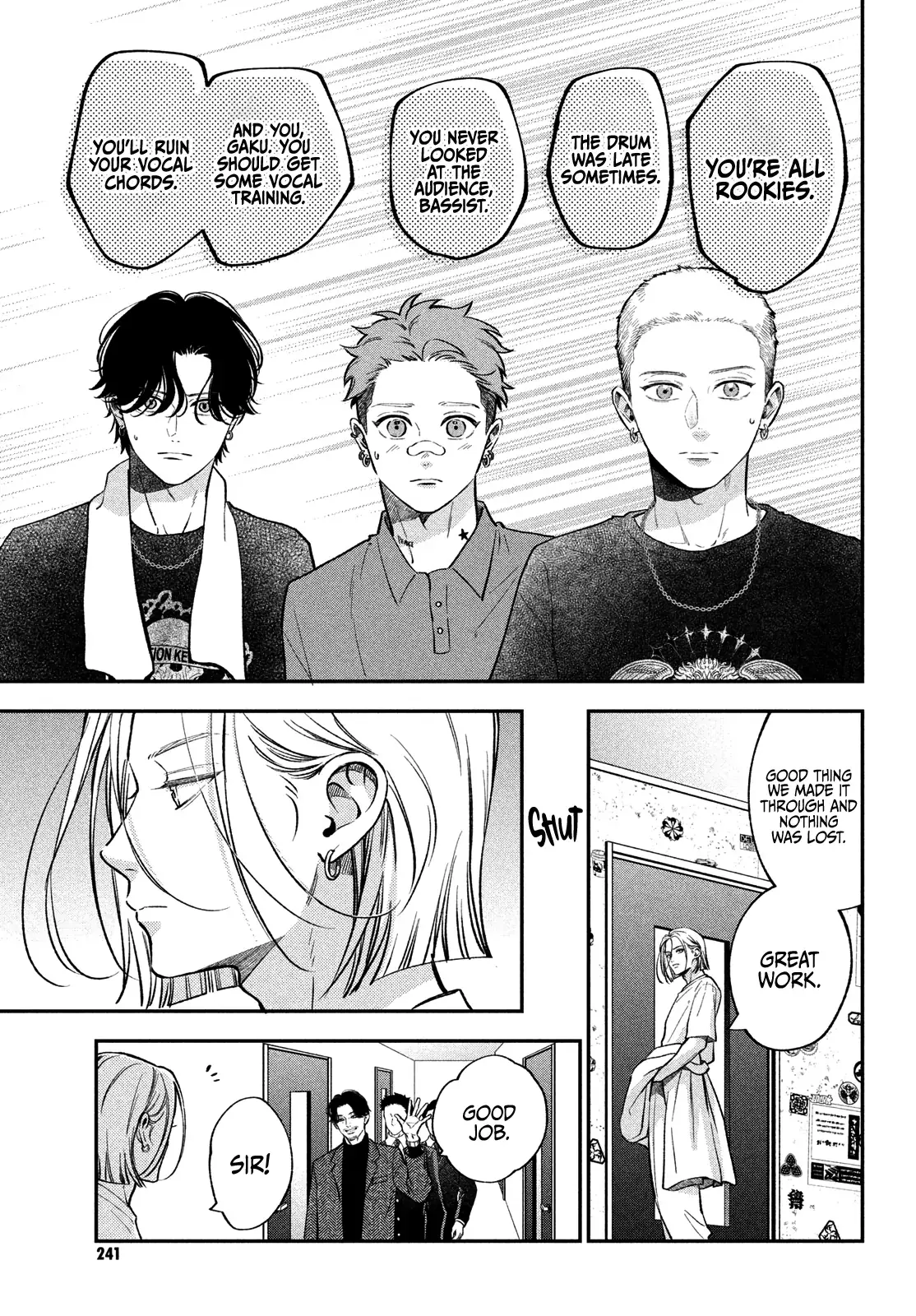 Museru Kurai no Ai wo Ageru - Chapter 20 - Page 11