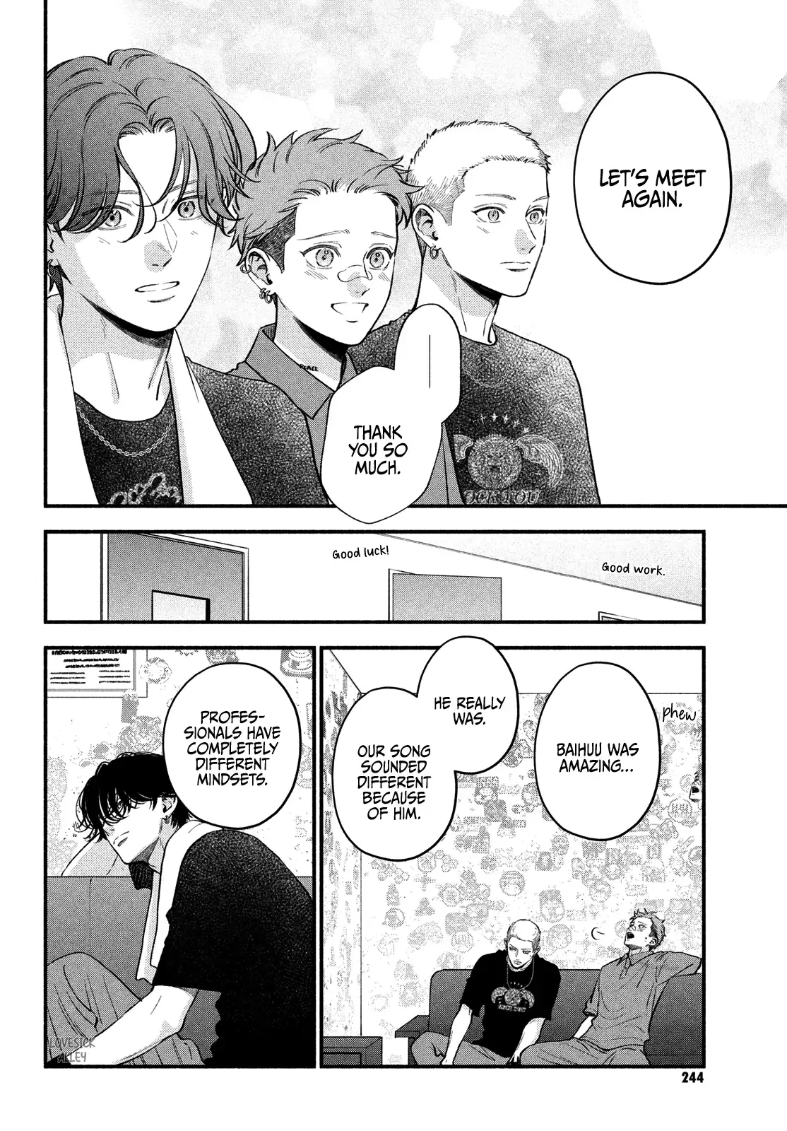 Museru Kurai no Ai wo Ageru - Chapter 20 - Page 14