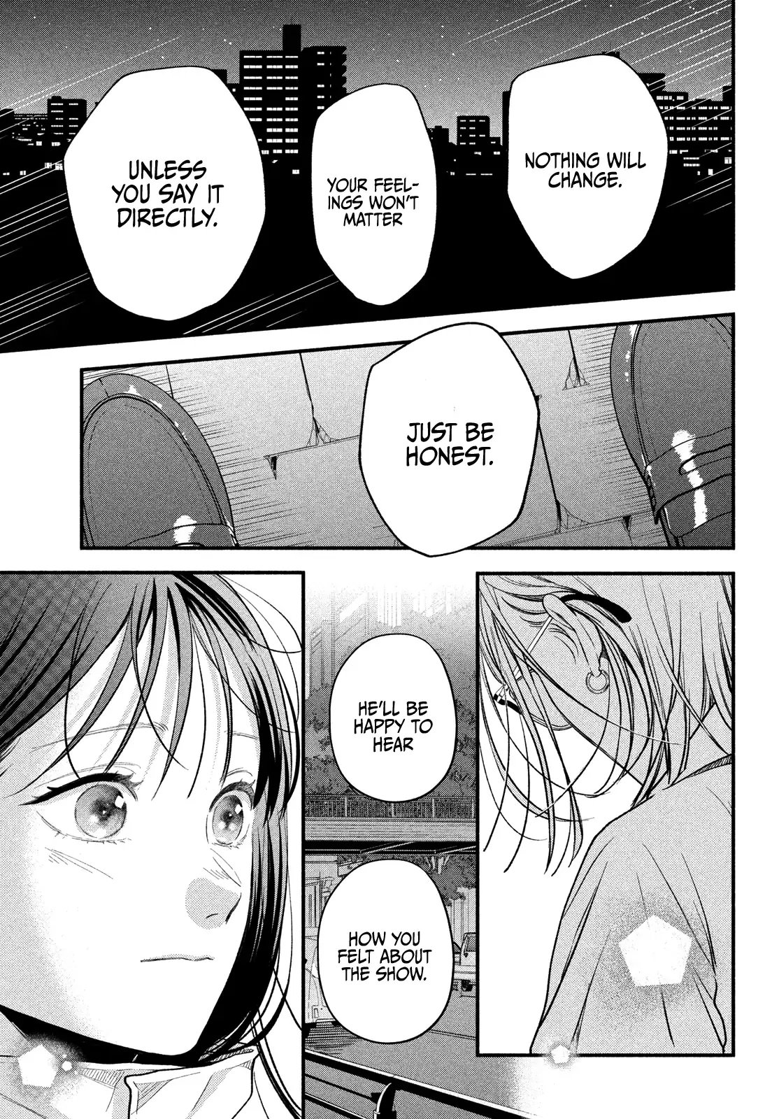 Museru Kurai no Ai wo Ageru - Chapter 20 - Page 23