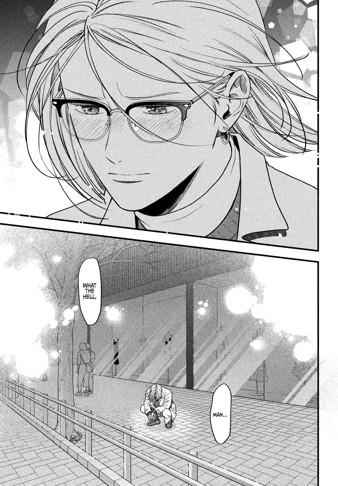 Museru Kurai no Ai wo Ageru - Chapter 20 - Page 25