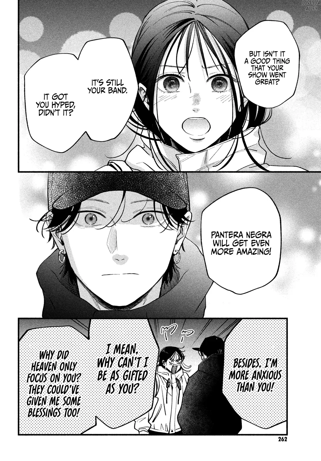 Museru Kurai no Ai wo Ageru - Chapter 20 - Page 32