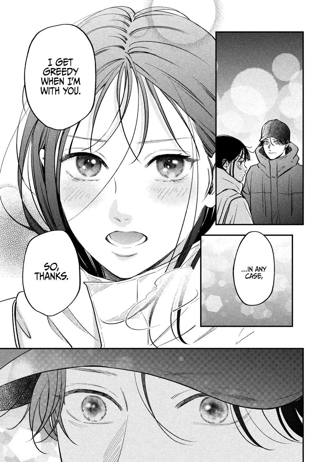 Museru Kurai no Ai wo Ageru - Chapter 20 - Page 33