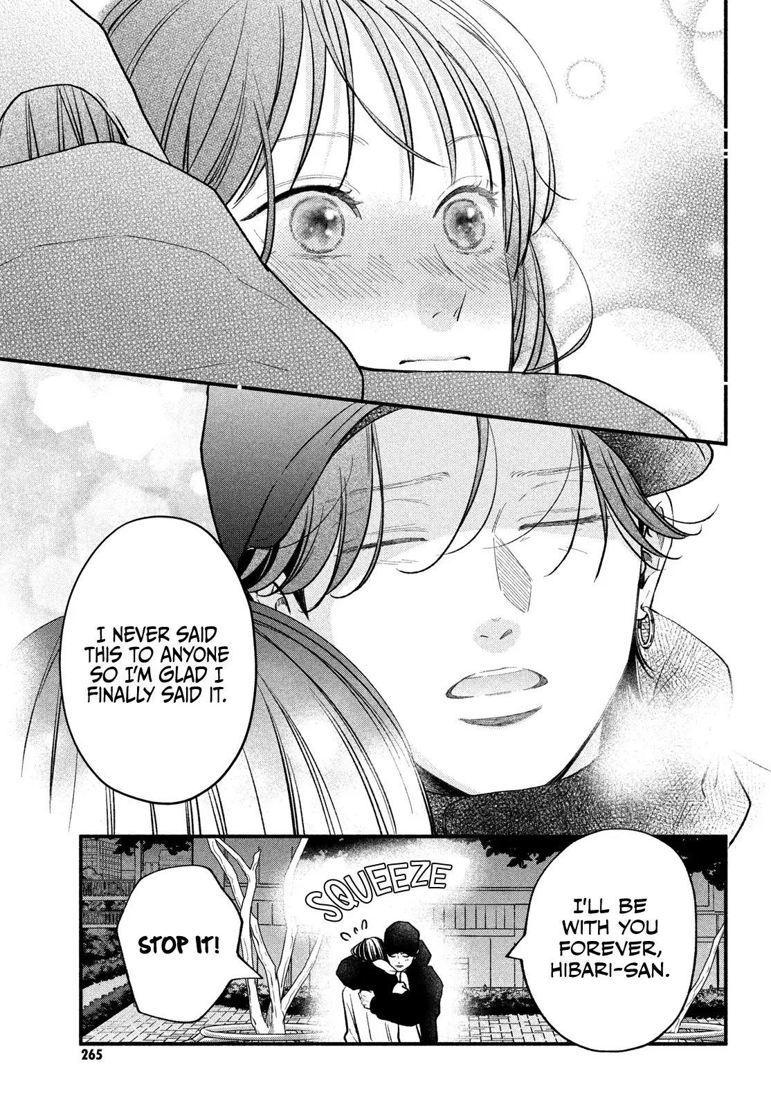 Museru Kurai no Ai wo Ageru - Chapter 20 - Page 35