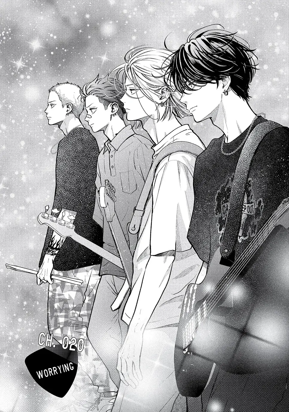Museru Kurai no Ai wo Ageru - Chapter 20.1 - Page 1