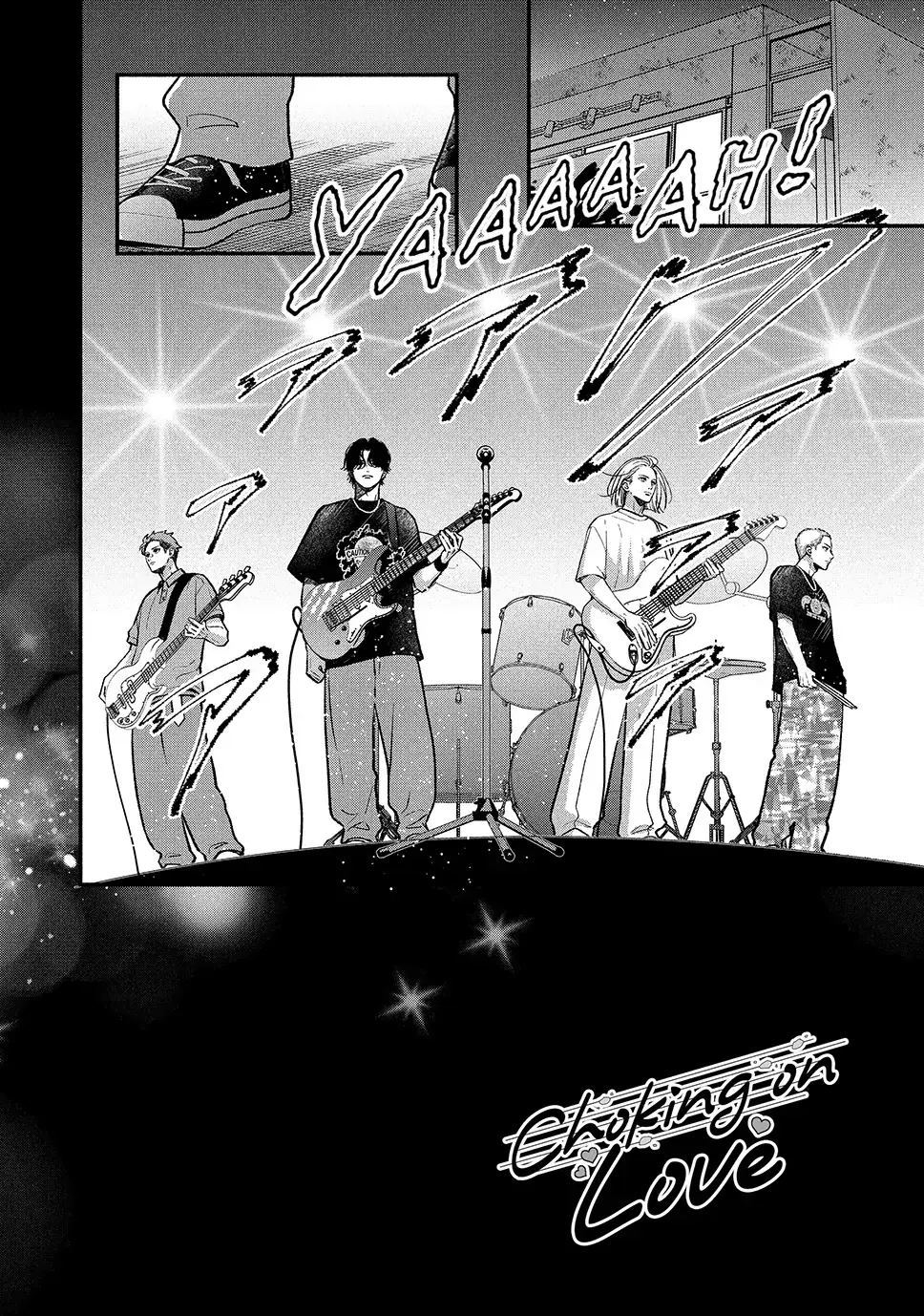 Museru Kurai no Ai wo Ageru - Chapter 20.1 - Page 2