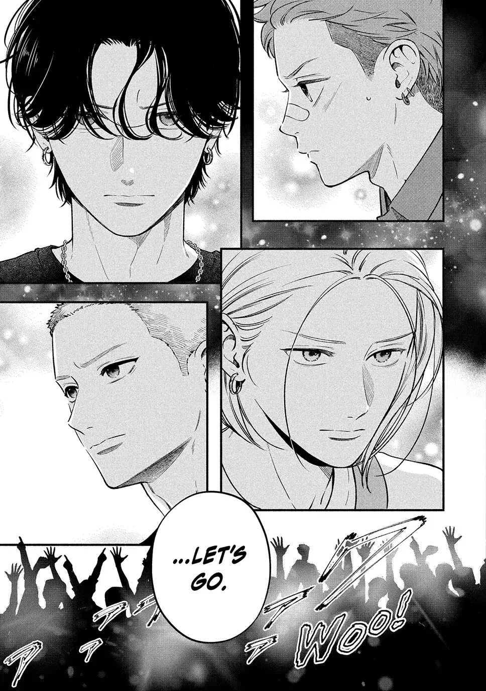 Museru Kurai no Ai wo Ageru - Chapter 20.1 - Page 3