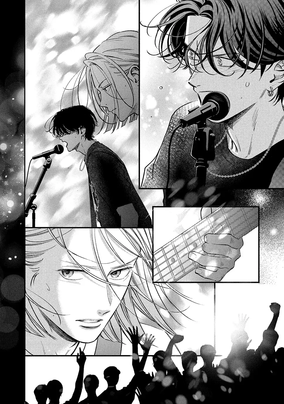 Museru Kurai no Ai wo Ageru - Chapter 20.1 - Page 6