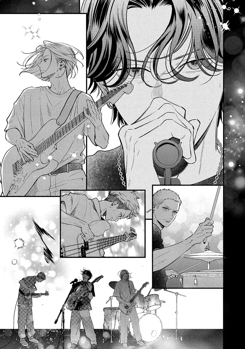 Museru Kurai no Ai wo Ageru - Chapter 20.1 - Page 7