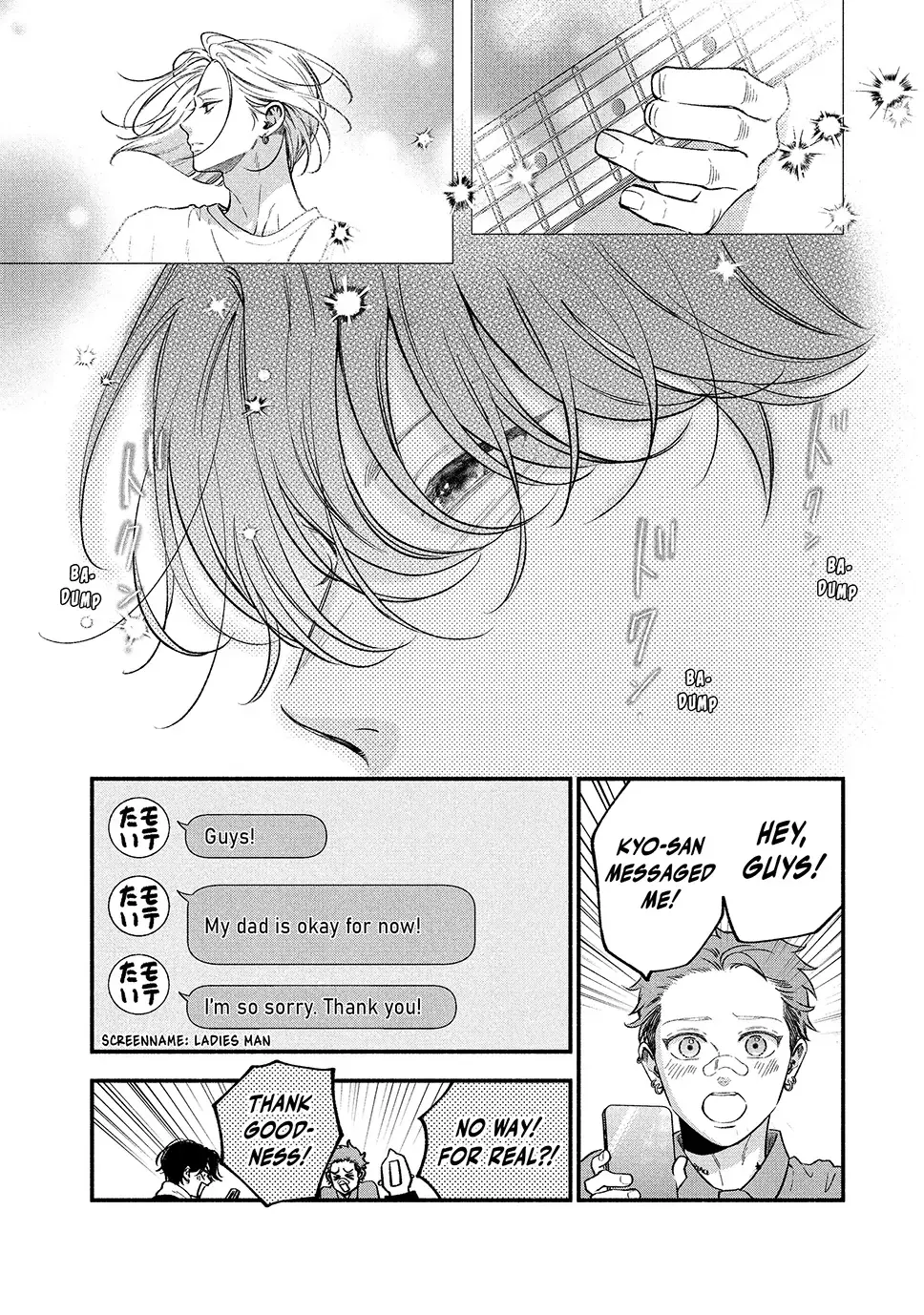Museru Kurai no Ai wo Ageru - Chapter 20.1 - Page 15