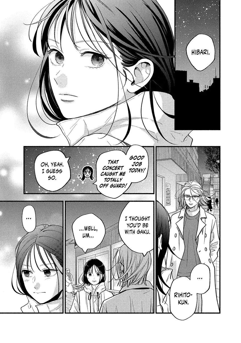 Museru Kurai no Ai wo Ageru - Chapter 20.1 - Page 19