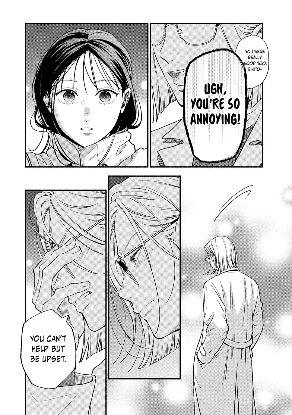 Museru Kurai no Ai wo Ageru - Chapter 20.1 - Page 22