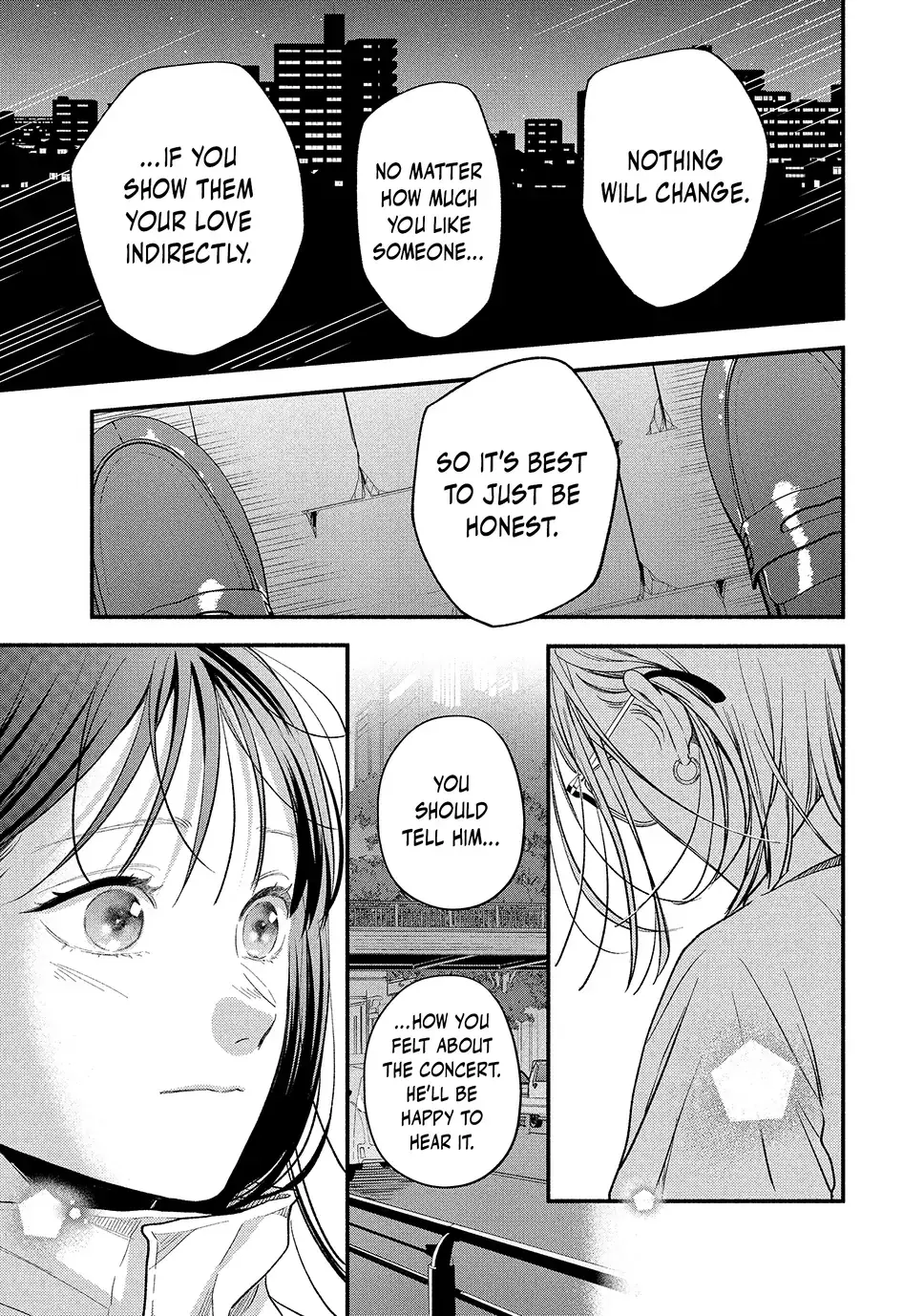 Museru Kurai no Ai wo Ageru - Chapter 20.2 - Page 1