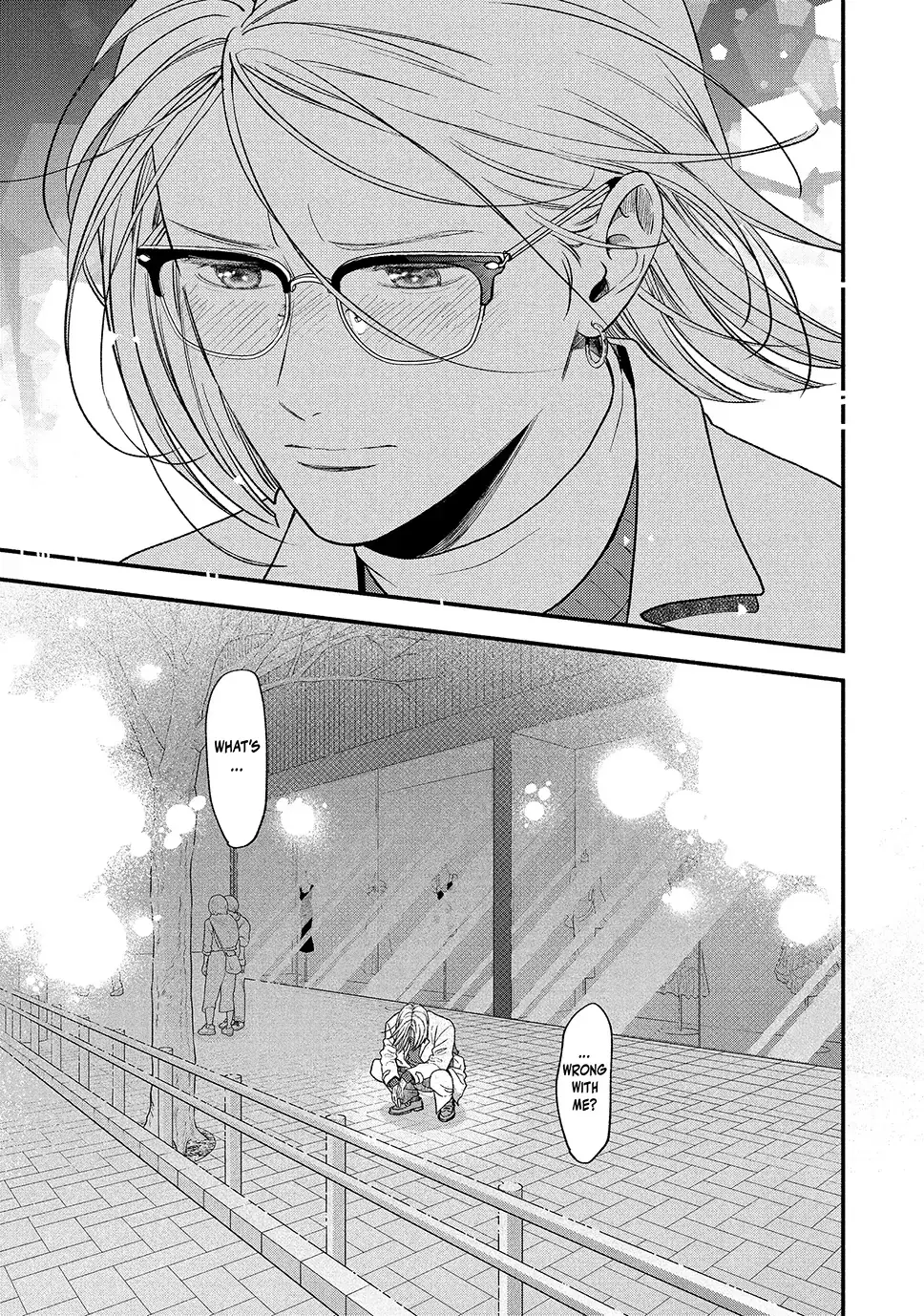 Museru Kurai no Ai wo Ageru - Chapter 20.2 - Page 3