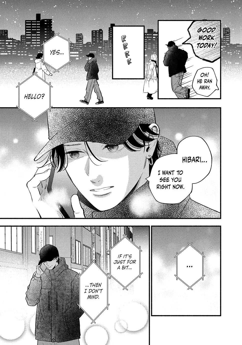 Museru Kurai no Ai wo Ageru - Chapter 20.2 - Page 5