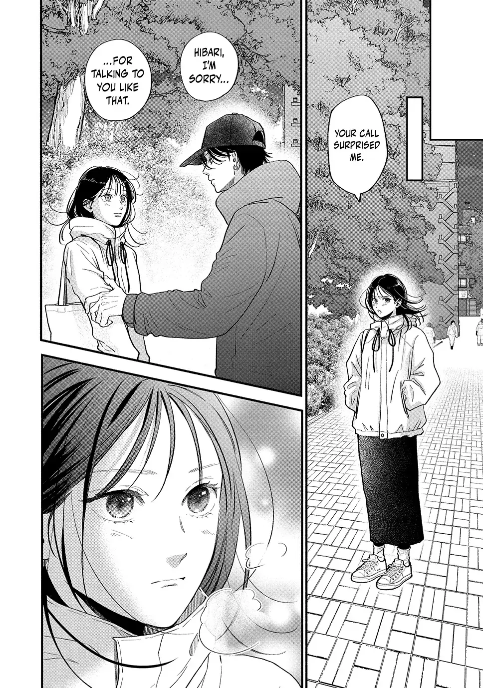 Museru Kurai no Ai wo Ageru - Chapter 20.2 - Page 6