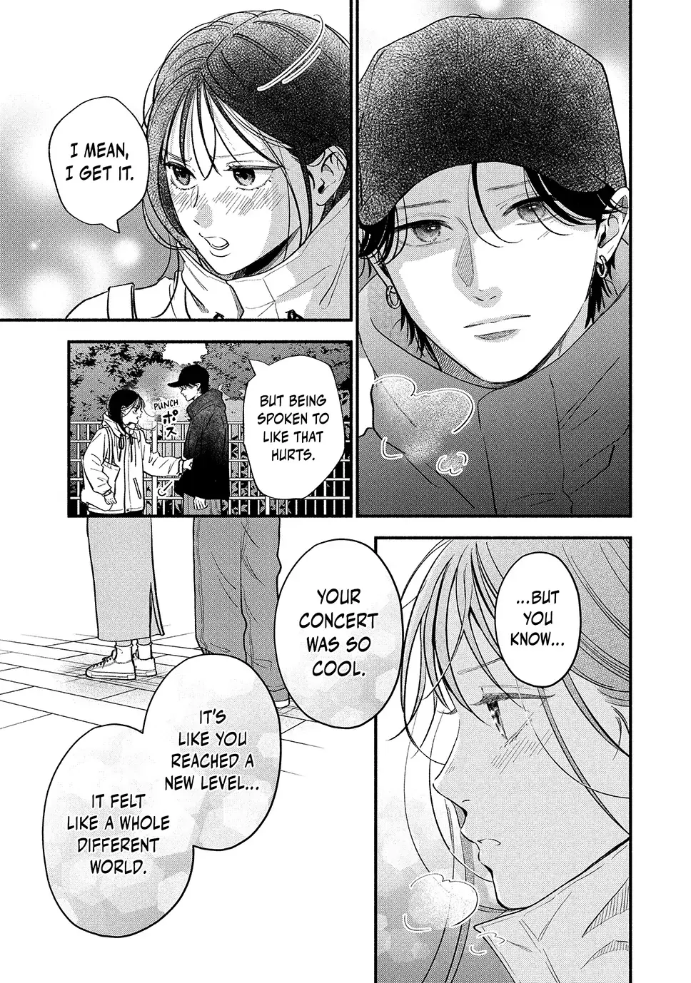 Museru Kurai no Ai wo Ageru - Chapter 20.2 - Page 7