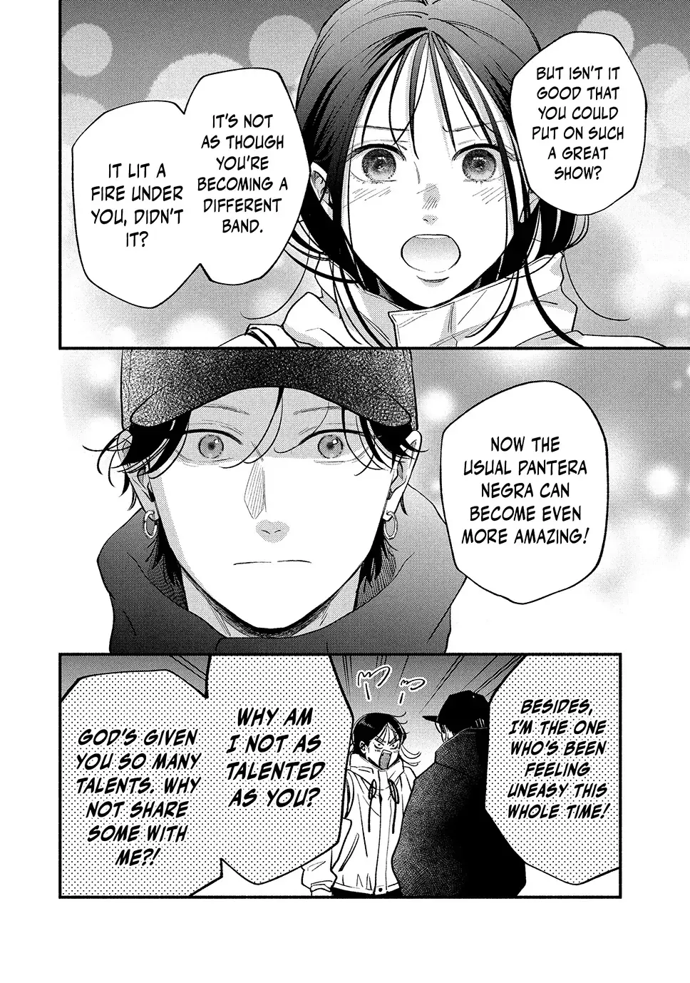Museru Kurai no Ai wo Ageru - Chapter 20.2 - Page 10