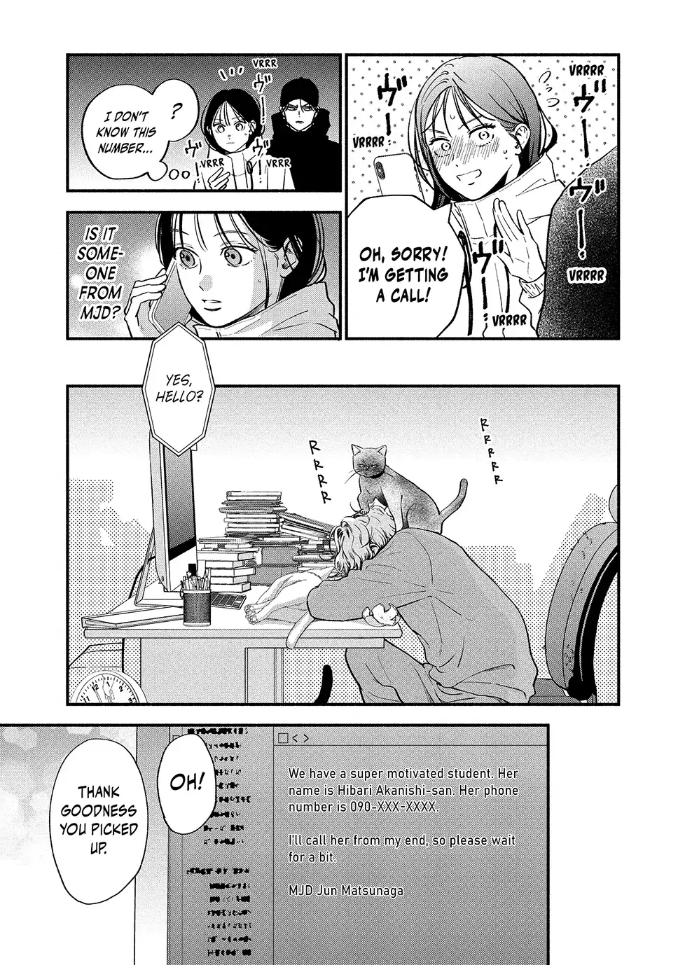 Museru Kurai no Ai wo Ageru - Chapter 20.2 - Page 17