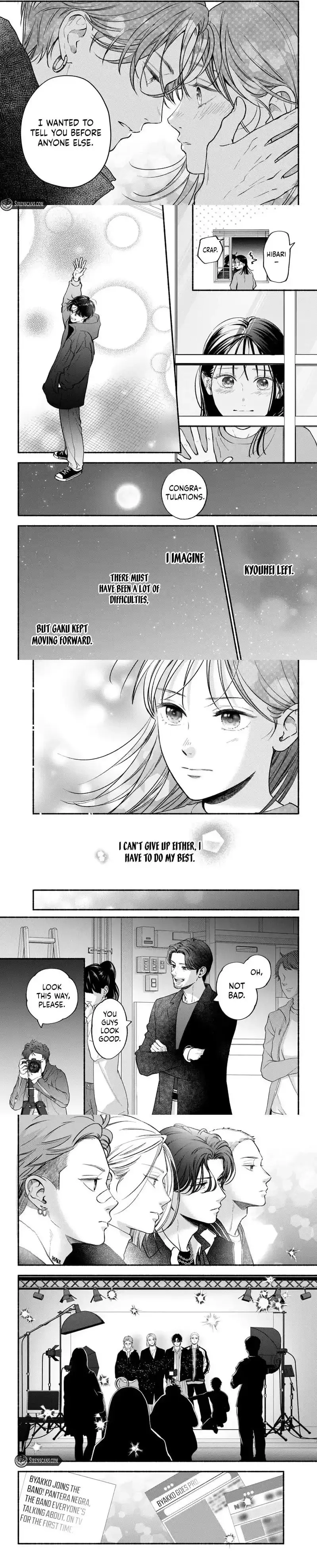 Museru Kurai no Ai wo Ageru - Chapter 22 - Page 4