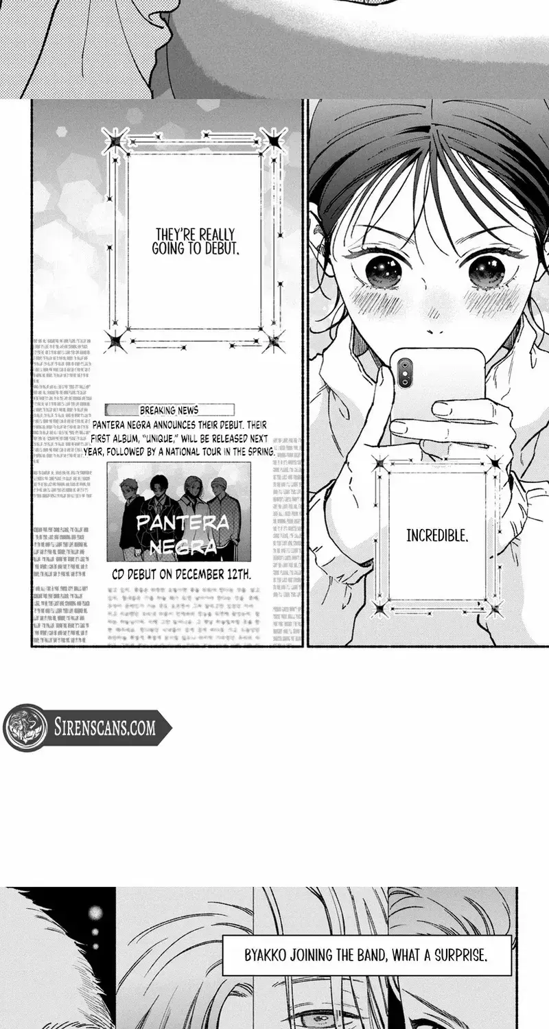 Museru Kurai no Ai wo Ageru - Chapter 23 - Page 2