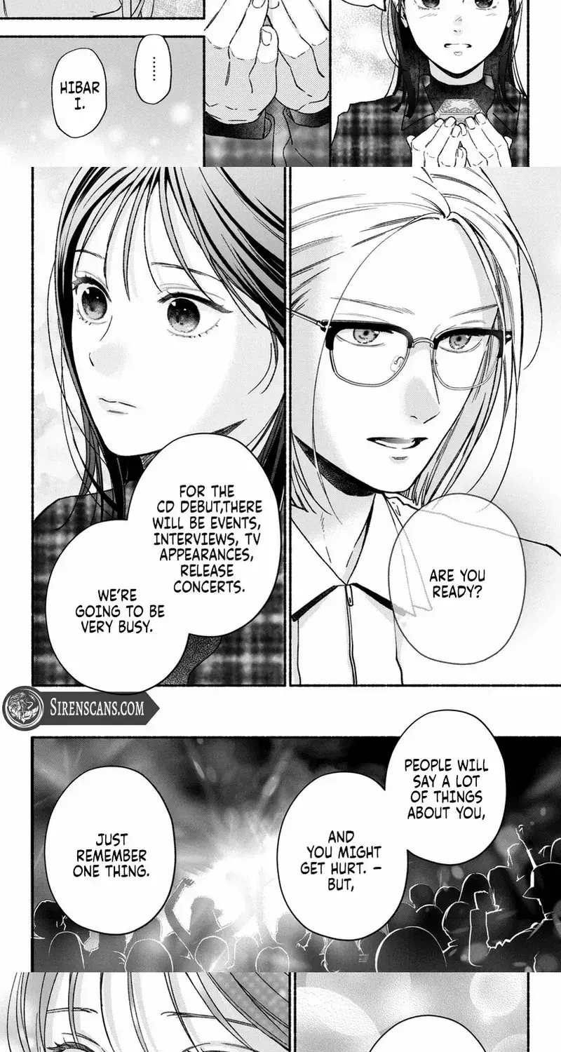 Museru Kurai no Ai wo Ageru - Chapter 23 - Page 5
