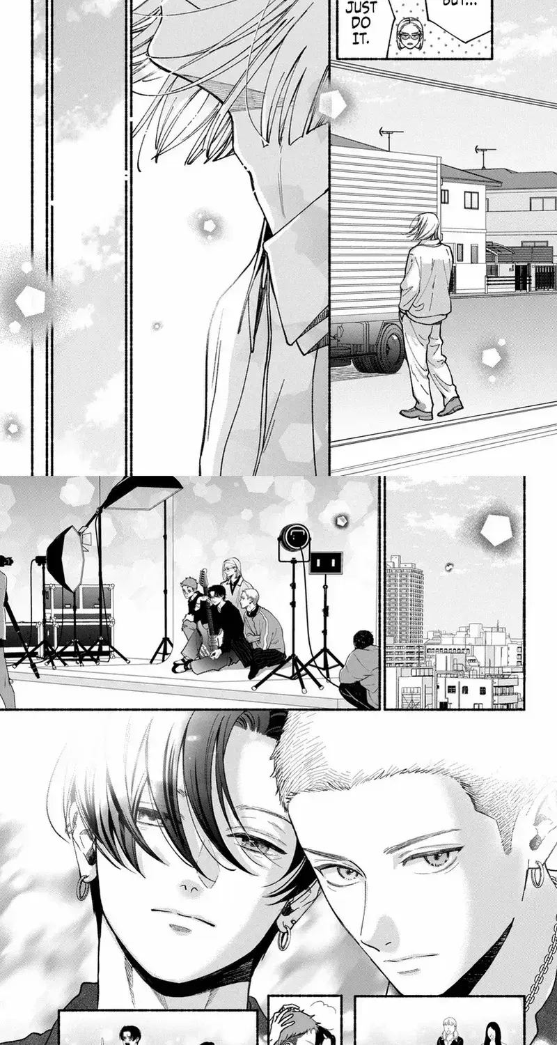 Museru Kurai no Ai wo Ageru - Chapter 23 - Page 7