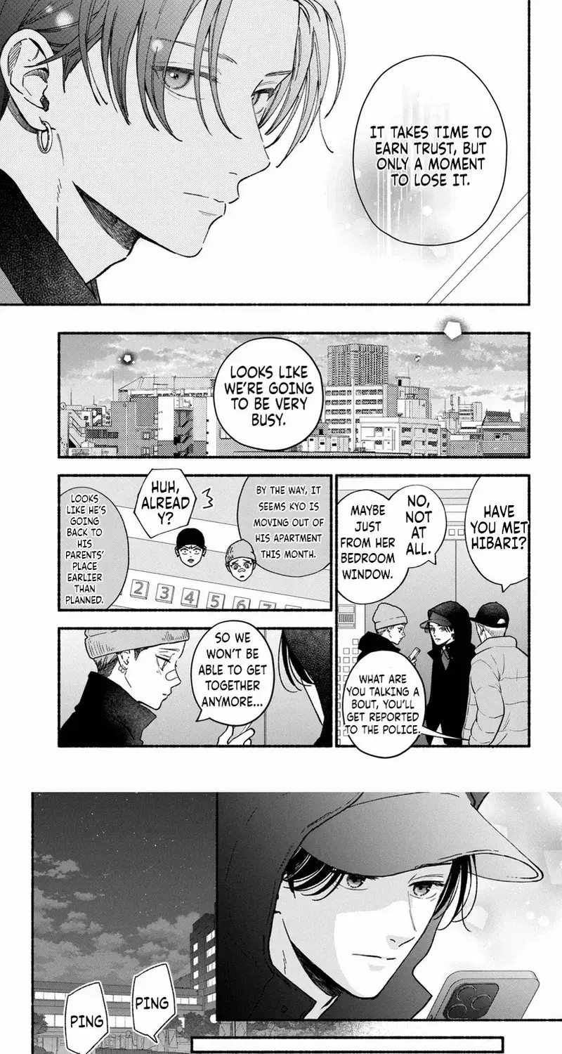 Museru Kurai no Ai wo Ageru - Chapter 23 - Page 9