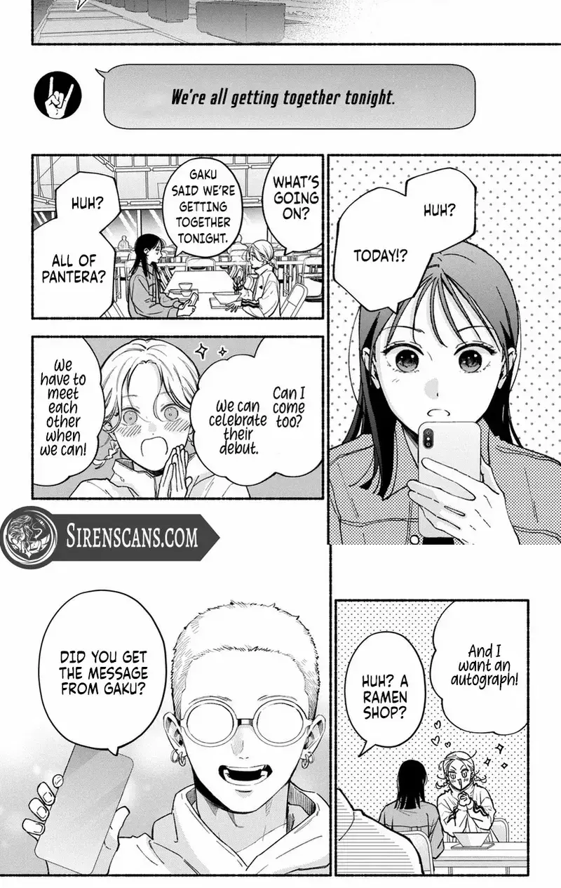 Museru Kurai no Ai wo Ageru - Chapter 23 - Page 10