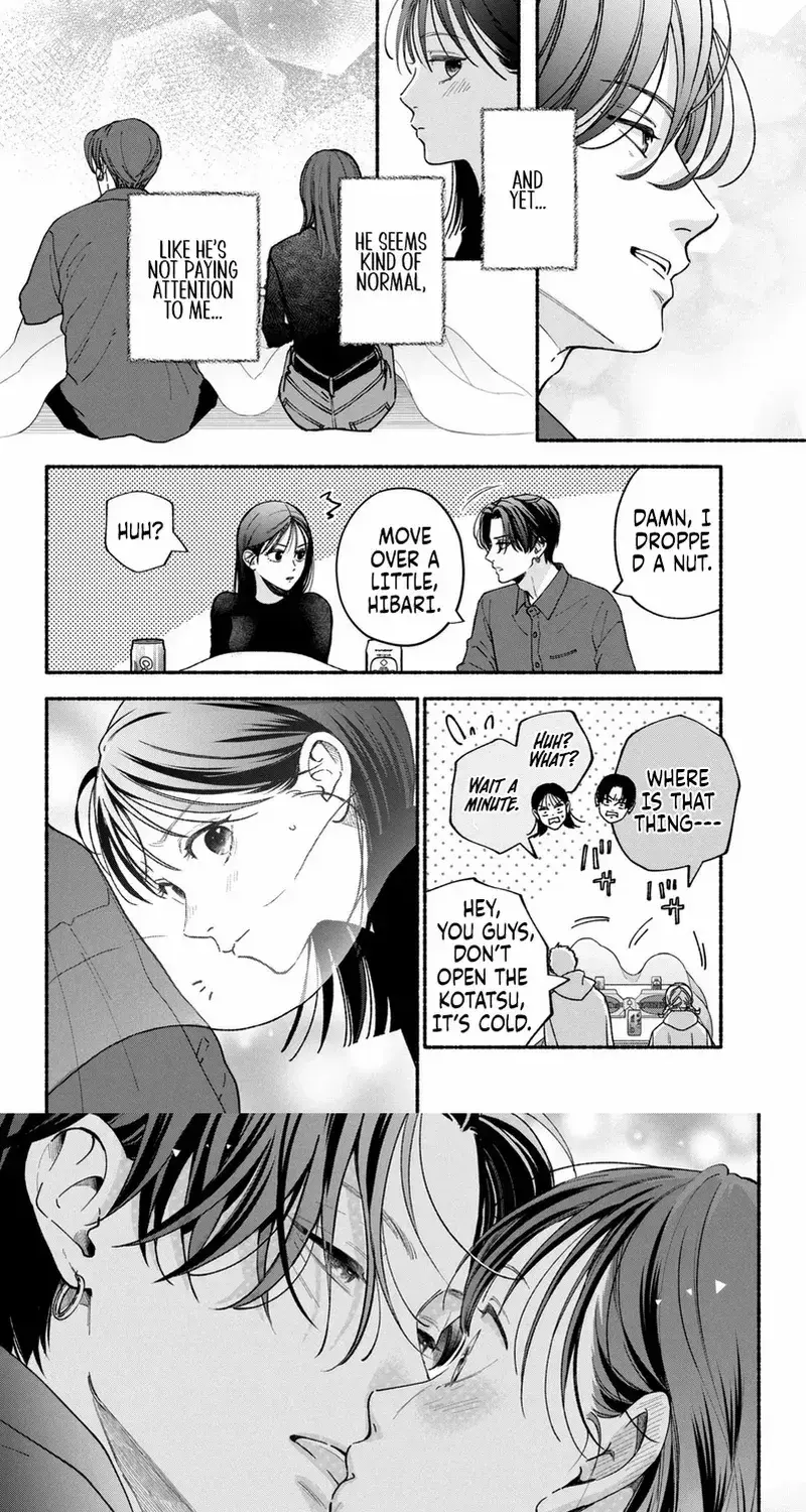 Museru Kurai no Ai wo Ageru - Chapter 23 - Page 13
