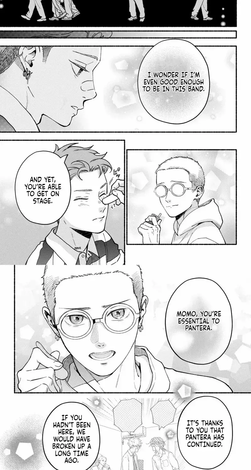 Museru Kurai no Ai wo Ageru - Chapter 23 - Page 17