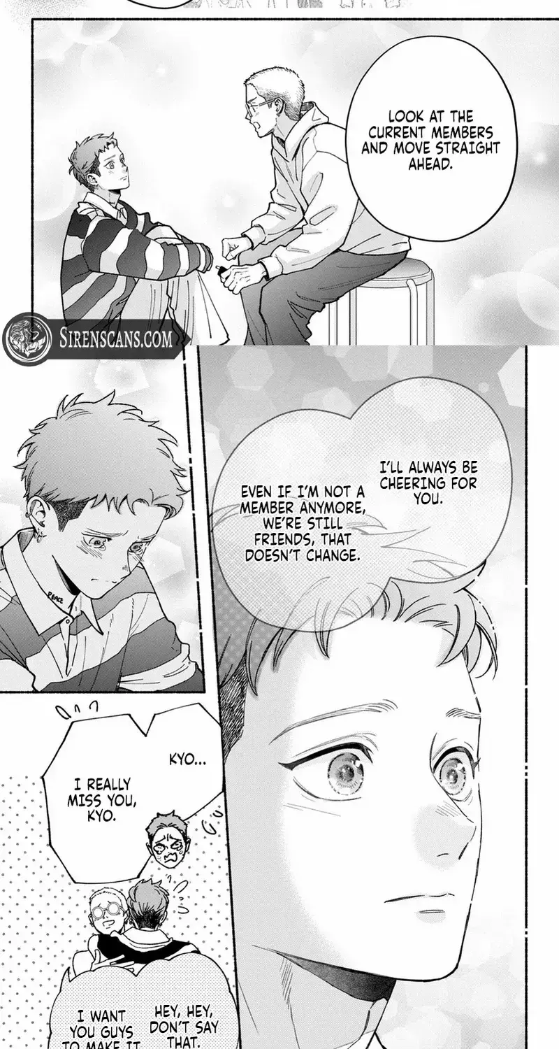 Museru Kurai no Ai wo Ageru - Chapter 23 - Page 18