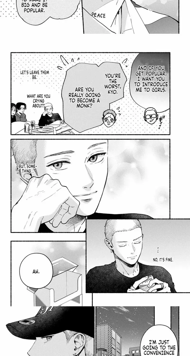 Museru Kurai no Ai wo Ageru - Chapter 23 - Page 19