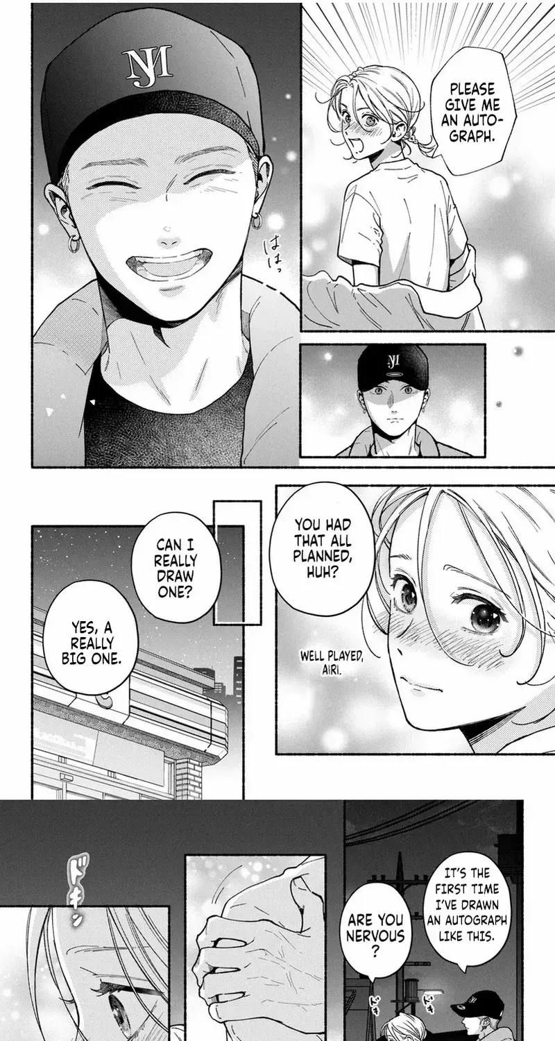 Museru Kurai no Ai wo Ageru - Chapter 23 - Page 21