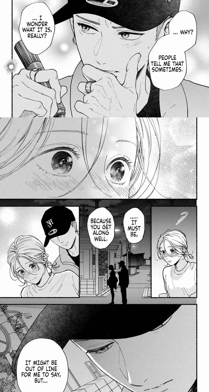 Museru Kurai no Ai wo Ageru - Chapter 23 - Page 23