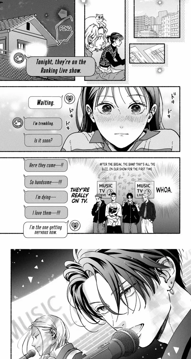 Museru Kurai no Ai wo Ageru - Chapter 23 - Page 32